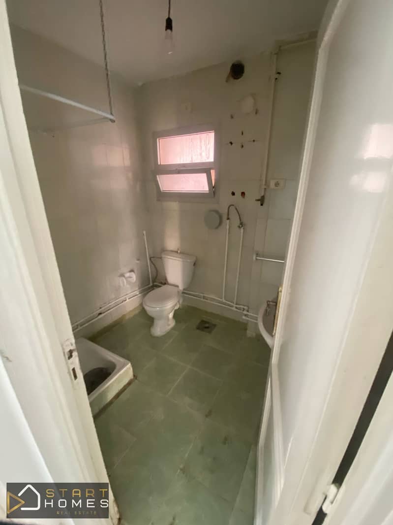 19 WhatsApp Image 2026-01-24 at 10.20. 38 AM. jpeg