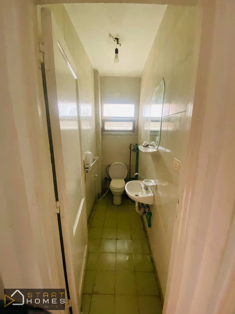 21 WhatsApp Image 2026-01-24 at 10.20. 39 AM (1). jpeg