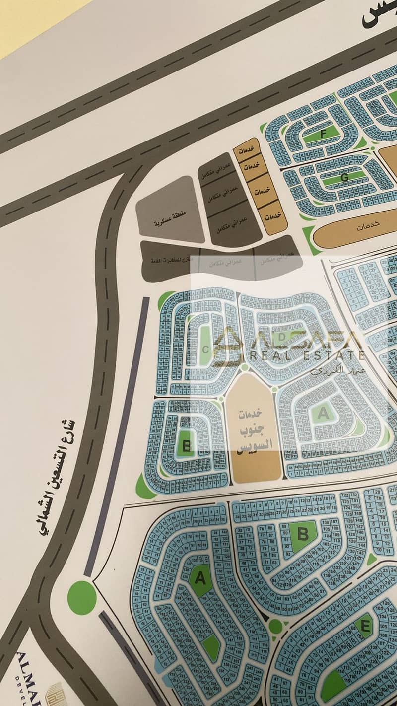 2 WhatsApp Image 2026-01-24 at 11.50. 54 AM. jpeg