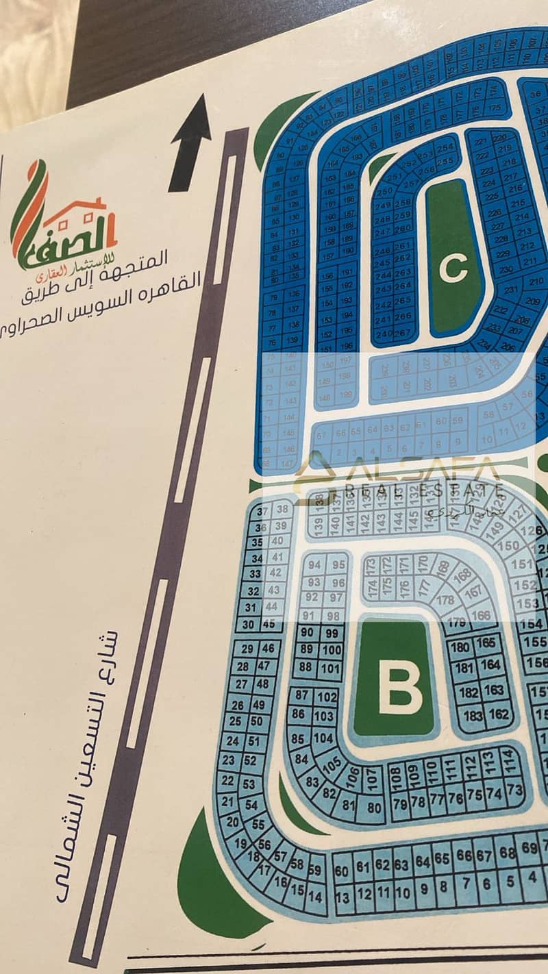 3 WhatsApp Image 2026-01-24 at 11.50. 43 AM. jpeg