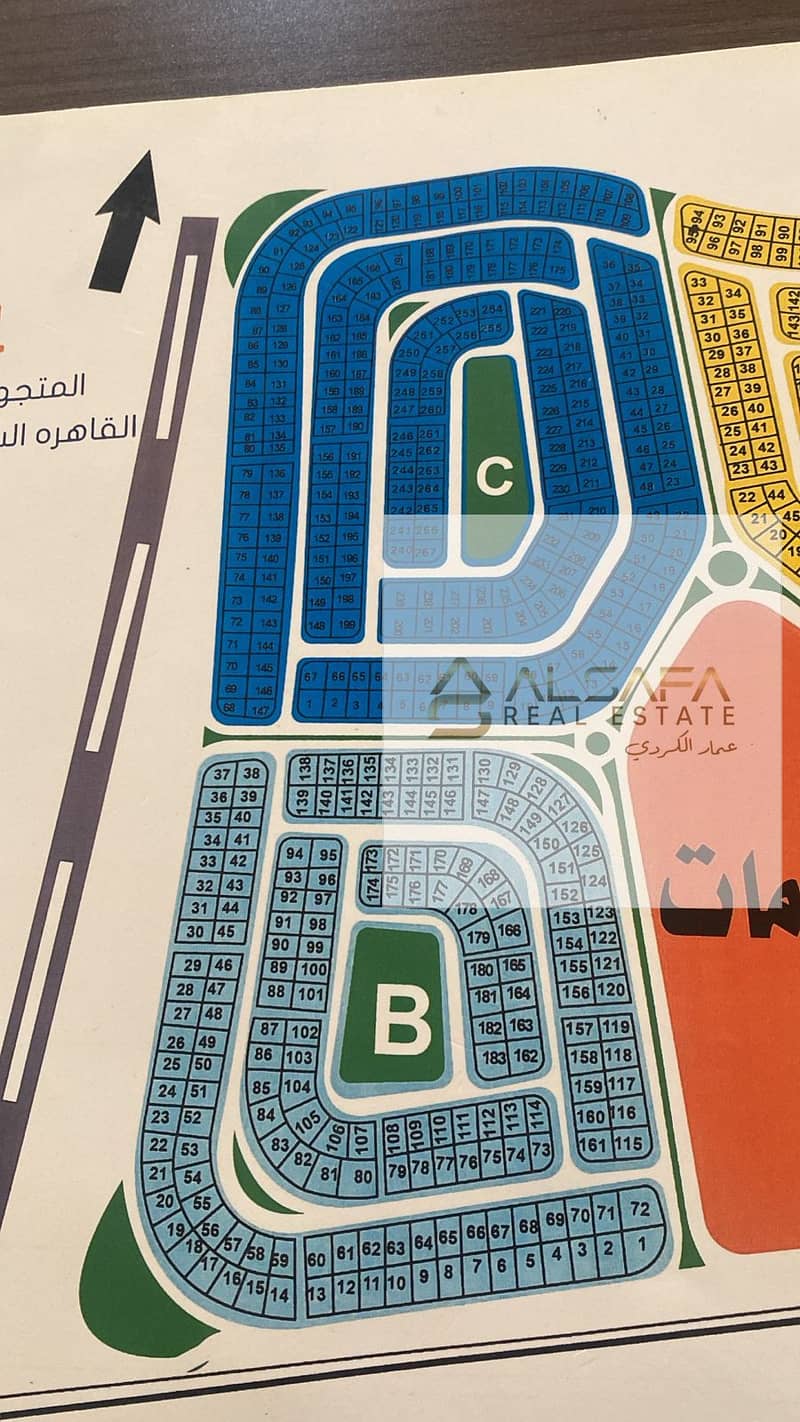 5 WhatsApp Image 2026-01-24 at 11.50. 33 AM. jpeg