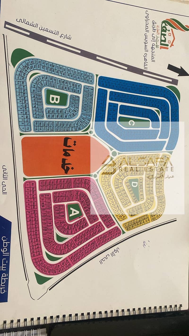 6 WhatsApp Image 2026-01-24 at 11.50. 20 AM. jpeg