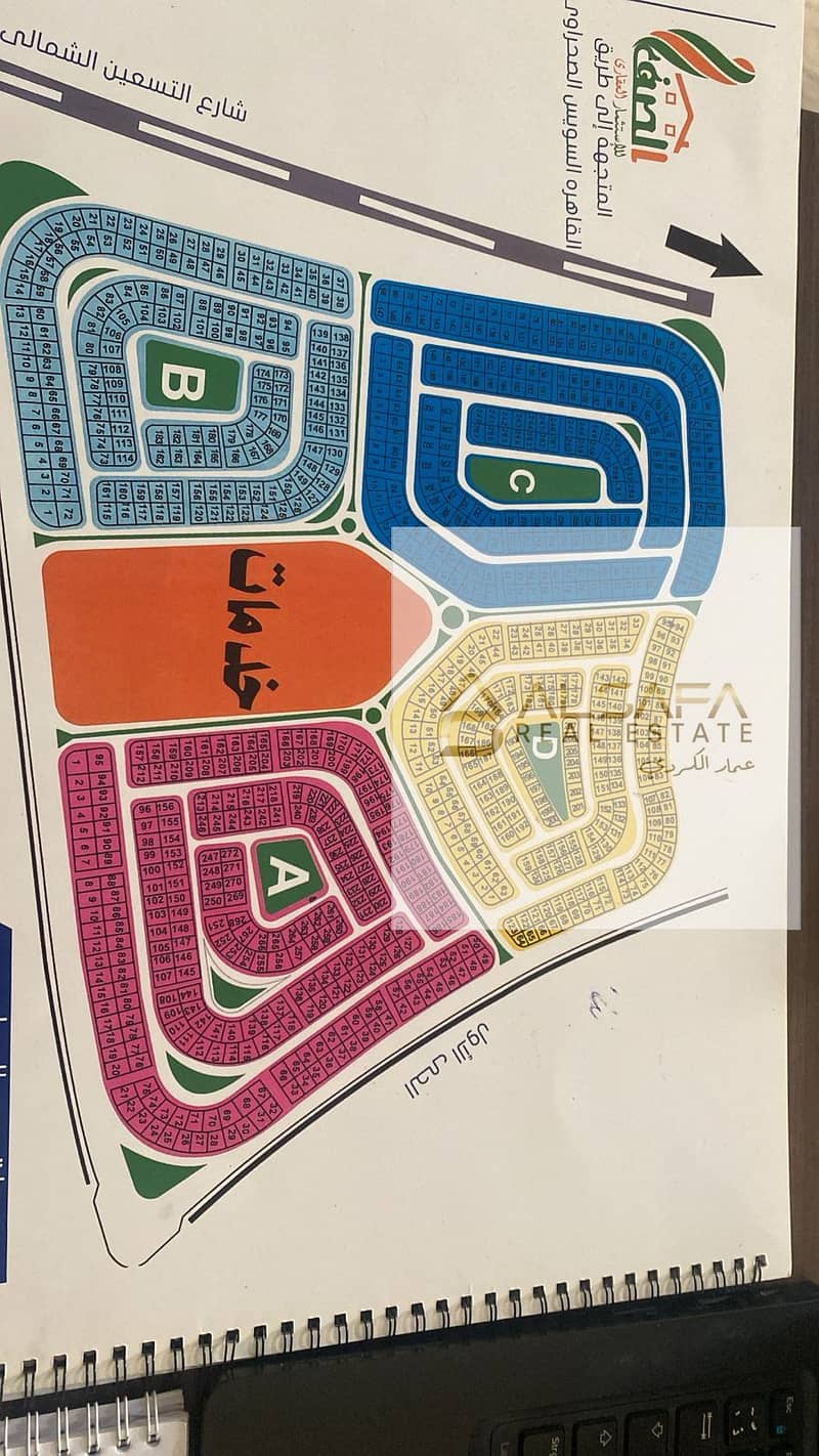 7 WhatsApp Image 2026-01-24 at 11.50. 26 AM. jpeg