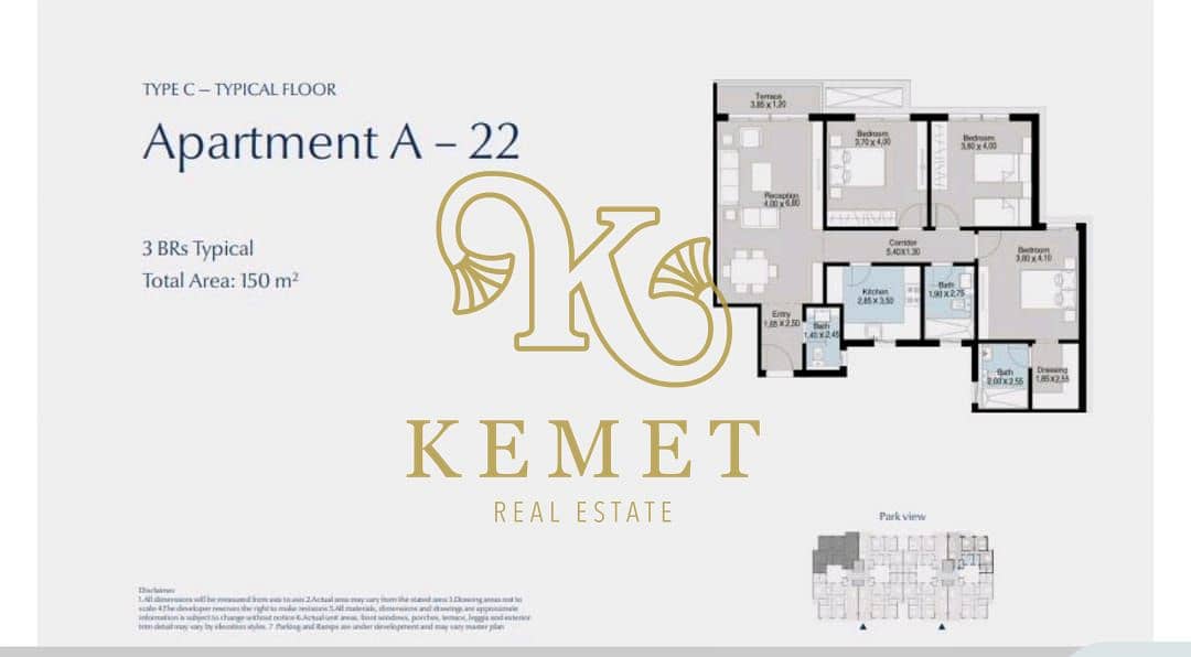 3 WhatsApp Image 2026-01-22 at 1.52. 52 PM. jpeg