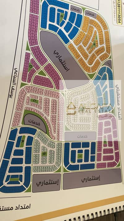 أرض سكنية  للبيع في القاهرة الجديدة، القاهرة - WhatsApp Image 2026-01-24 at 11.56. 02 AM. jpeg