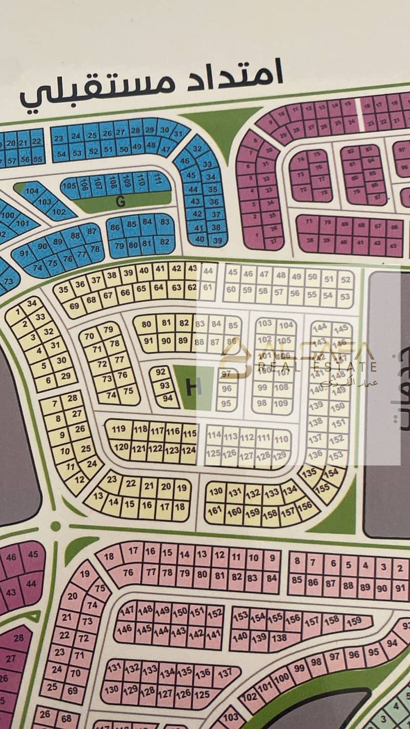 2 WhatsApp Image 2026-01-24 at 11.57. 20 AM. jpeg