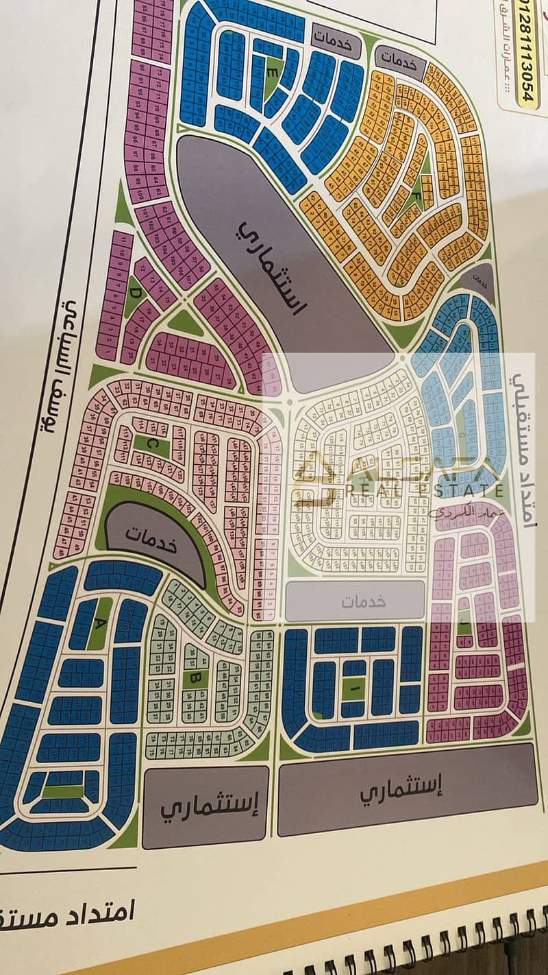 3 WhatsApp Image 2026-01-24 at 11.56. 02 AM. jpeg