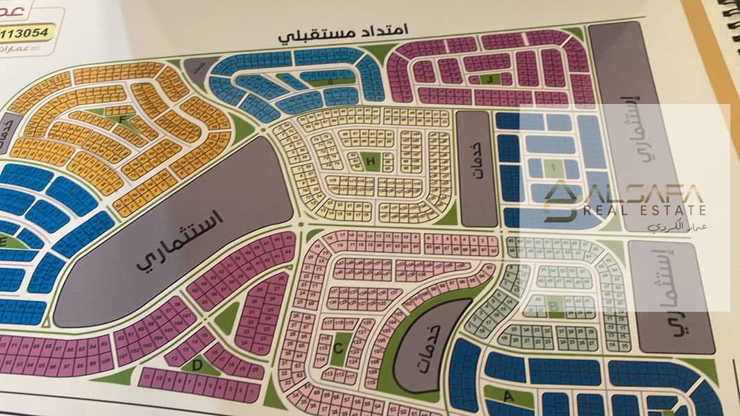 4 WhatsApp Image 2026-01-24 at 11.56. 07 AM. jpeg