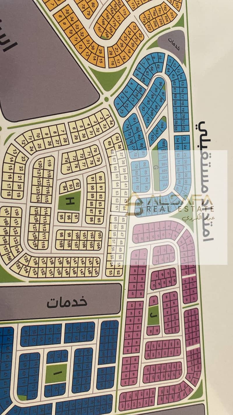 5 WhatsApp Image 2026-01-24 at 11.56. 12 AM. jpeg