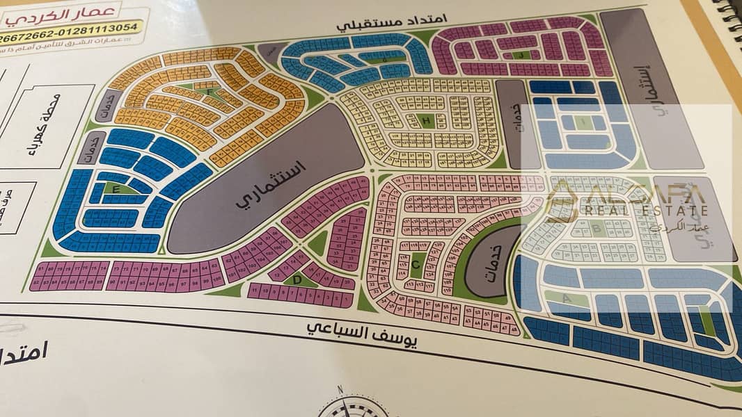 6 WhatsApp Image 2026-01-24 at 11.56. 23 AM. jpeg