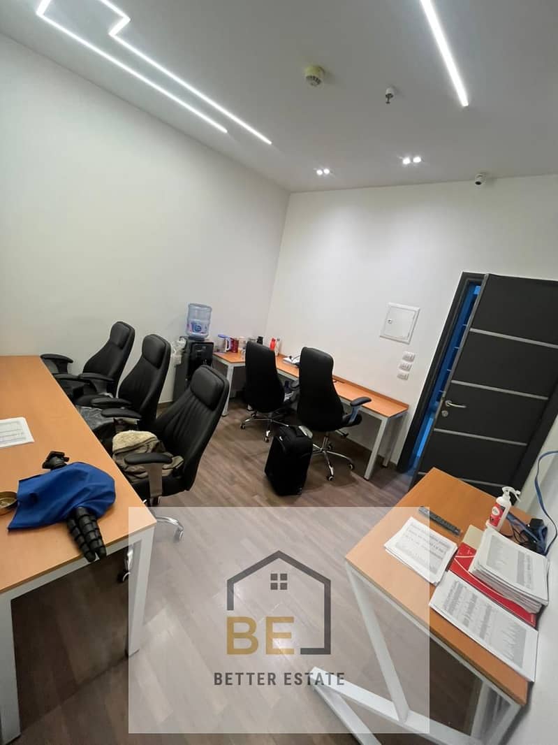 2 WhatsApp Image 2026-01-24 at 11.17. 43 AM (2). jpeg