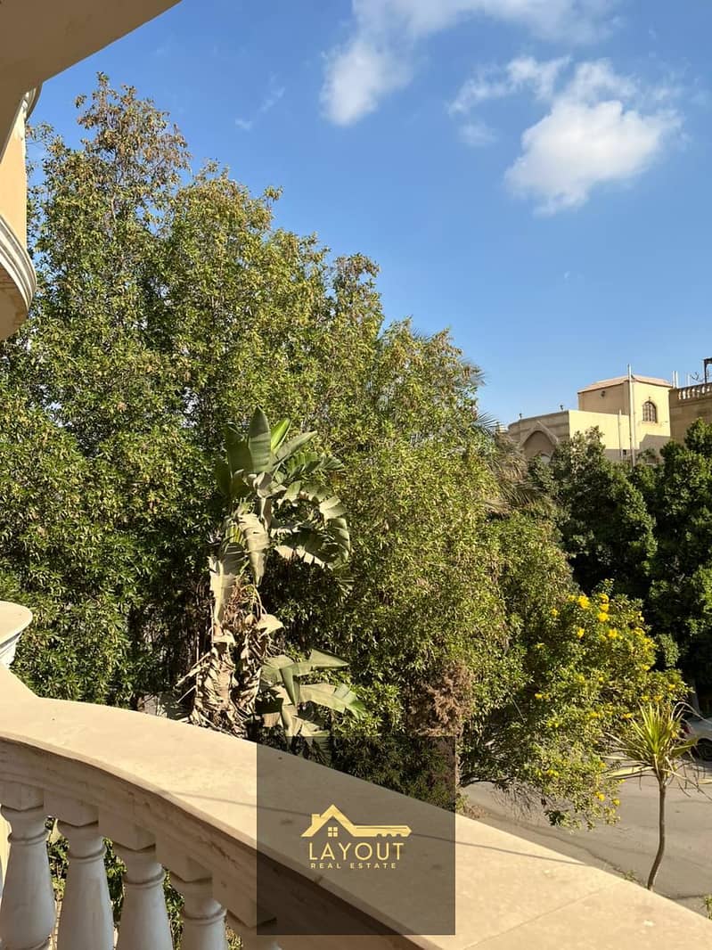 7 WhatsApp Image 2026-01-24 at 11.57. 27 AM. jpeg