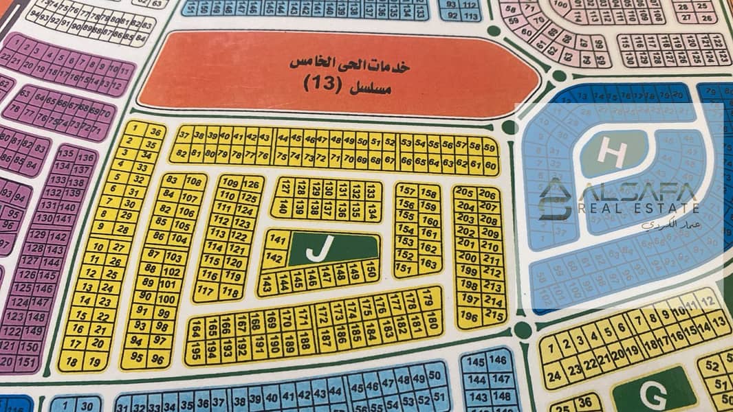 3 WhatsApp Image 2026-01-24 at 12.06. 15 PM. jpeg