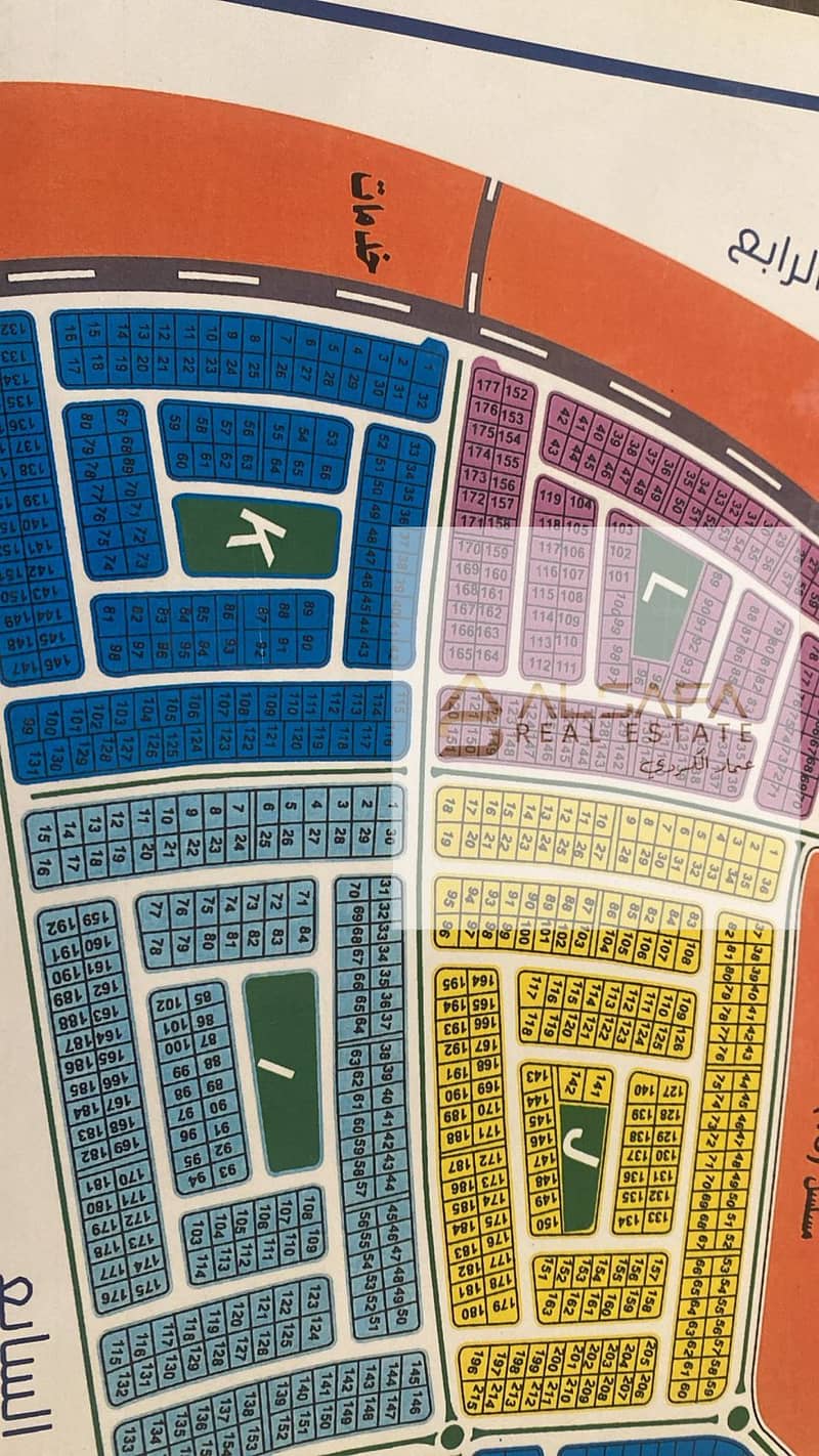 5 WhatsApp Image 2026-01-24 at 12.06. 26 PM. jpeg