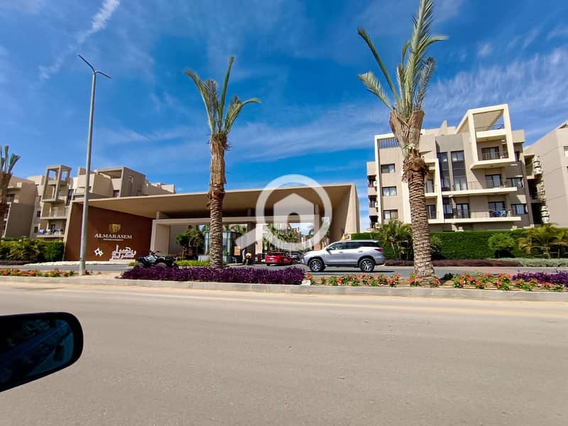 7 IMG-20240420-WA0164. jpg