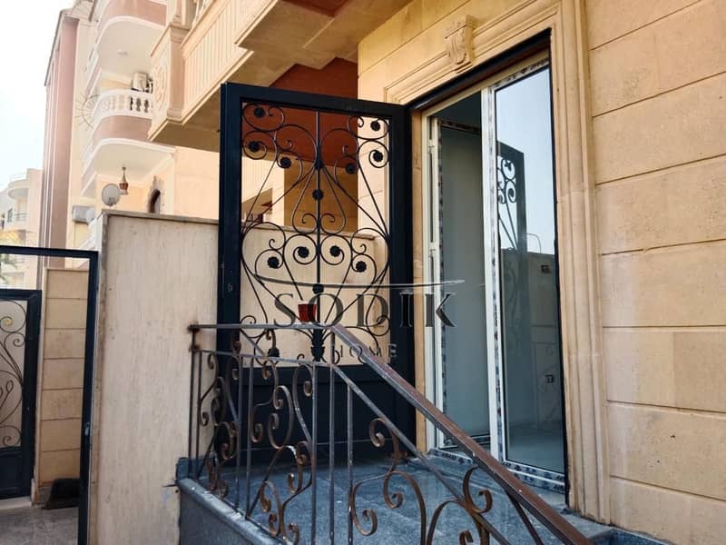 8 WhatsApp Image 2026-01-24 at 10.51. 58 AM (4). jpeg