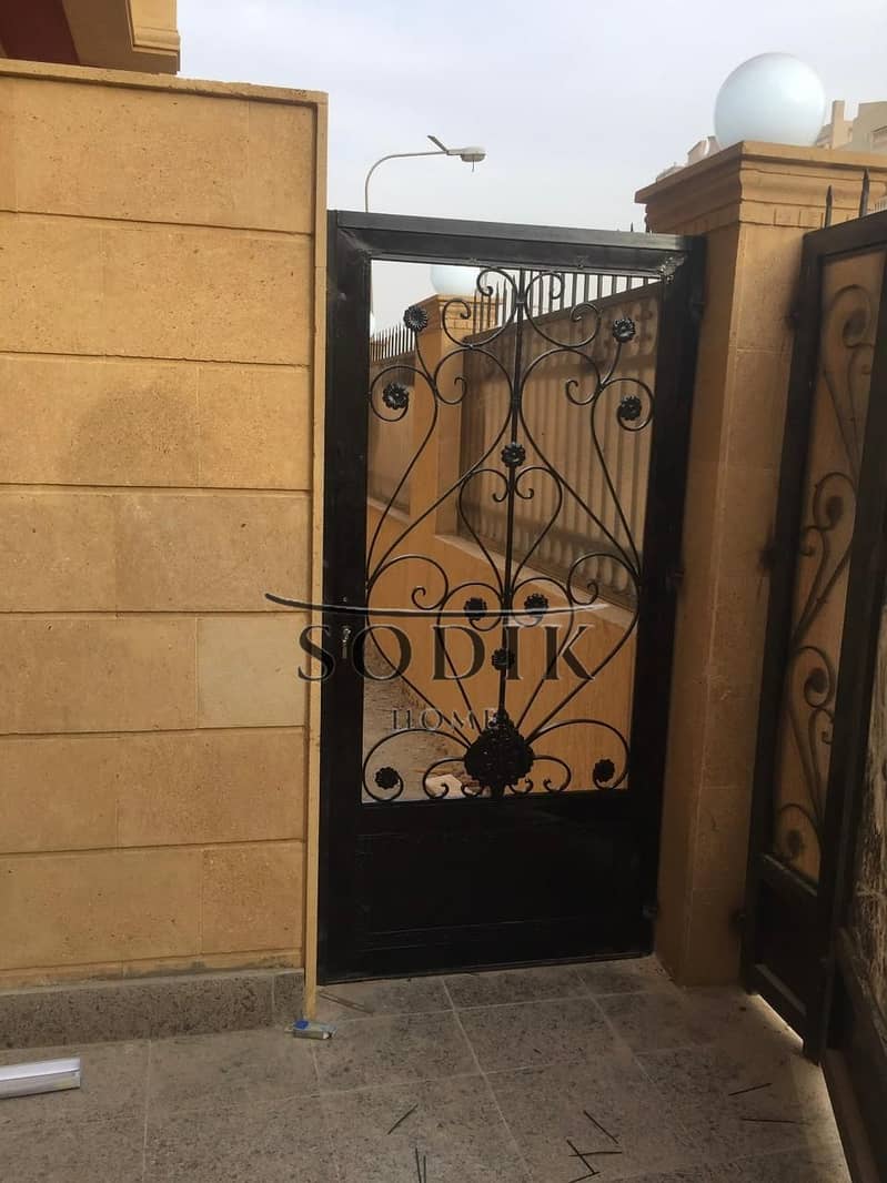 9 WhatsApp Image 2026-01-24 at 10.51. 58 AM (5). jpeg