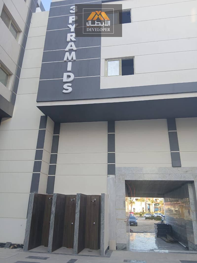 3 WhatsApp Image 2026-01-20 a. jpeg