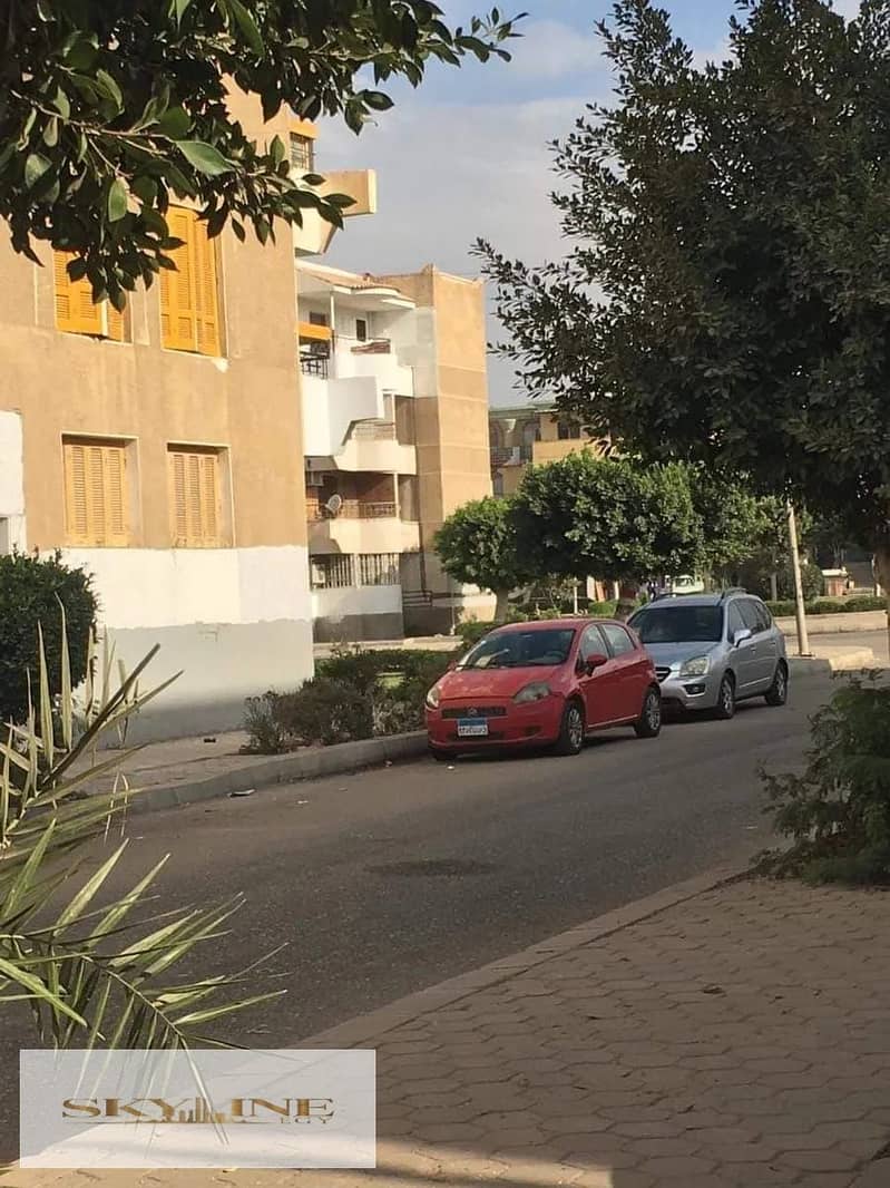 2 WhatsApp Image 2026-01-24 at 12.07. 34 PM (2). jpeg