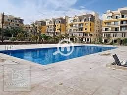 شقة 2 غرفة نوم للبيع في الشيخ زايد، الجيزة - images (13). jpg