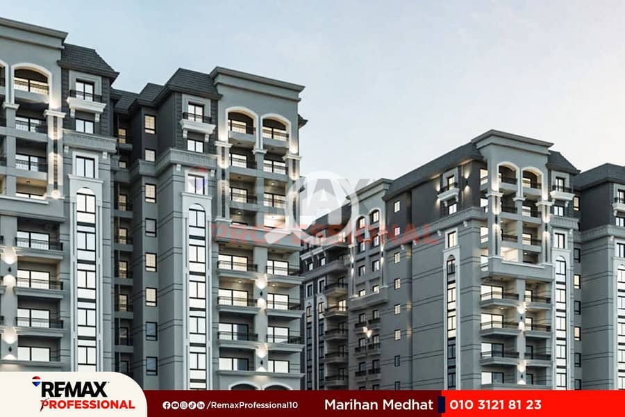 10 WhatsApp Image 2024-12-29 at 14.15. 43_d87f34b6. jpg