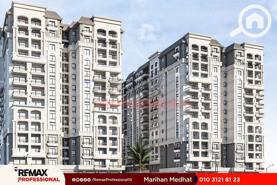 11 WhatsApp Image 2024-12-29 at 14.17. 27_f5de8603. jpg