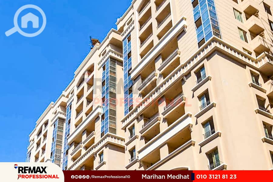 12 WhatsApp Image 2024-12-29 at 14.18. 55_f2cd2744. jpg