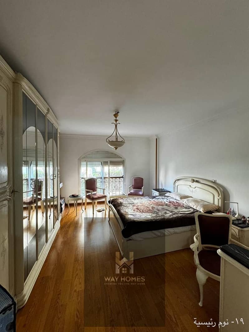 3 WhatsApp Image 2026-01-23 at 13.57. 10 (2). jpeg