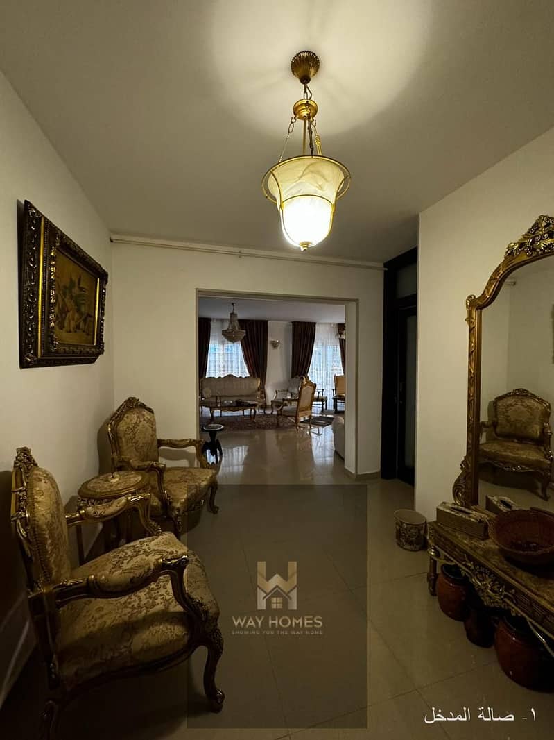 5 WhatsApp Image 2026-01-23 at 13.57. 11 (1). jpeg