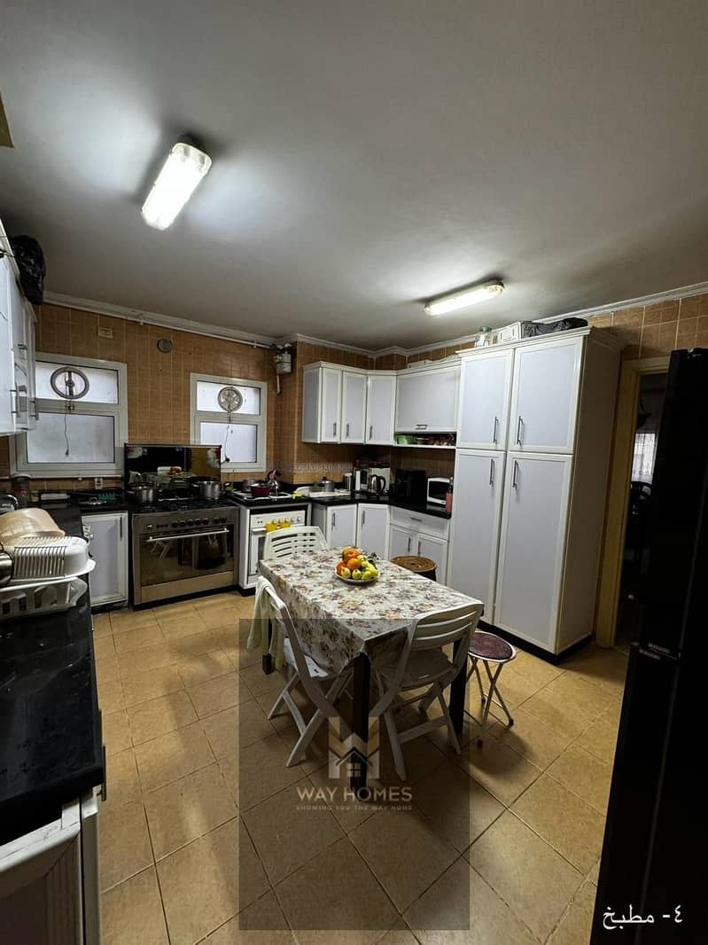 7 WhatsApp Image 2026-01-23 at 13.57. 11 (3). jpeg