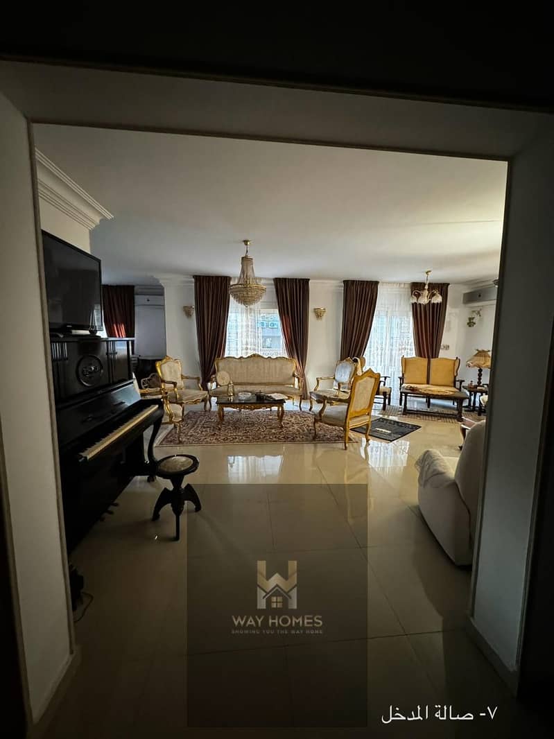 9 WhatsApp Image 2026-01-23 at 13.57. 12 (1). jpeg