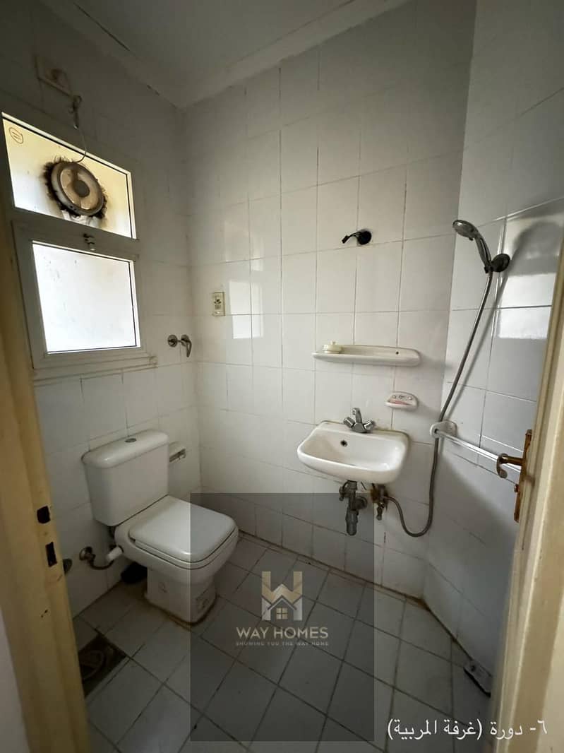 12 WhatsApp Image 2026-01-23 at 13.57. 12. jpeg