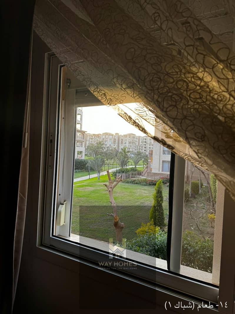 13 WhatsApp Image 2026-01-23 at 13.57. 13 (1). jpeg