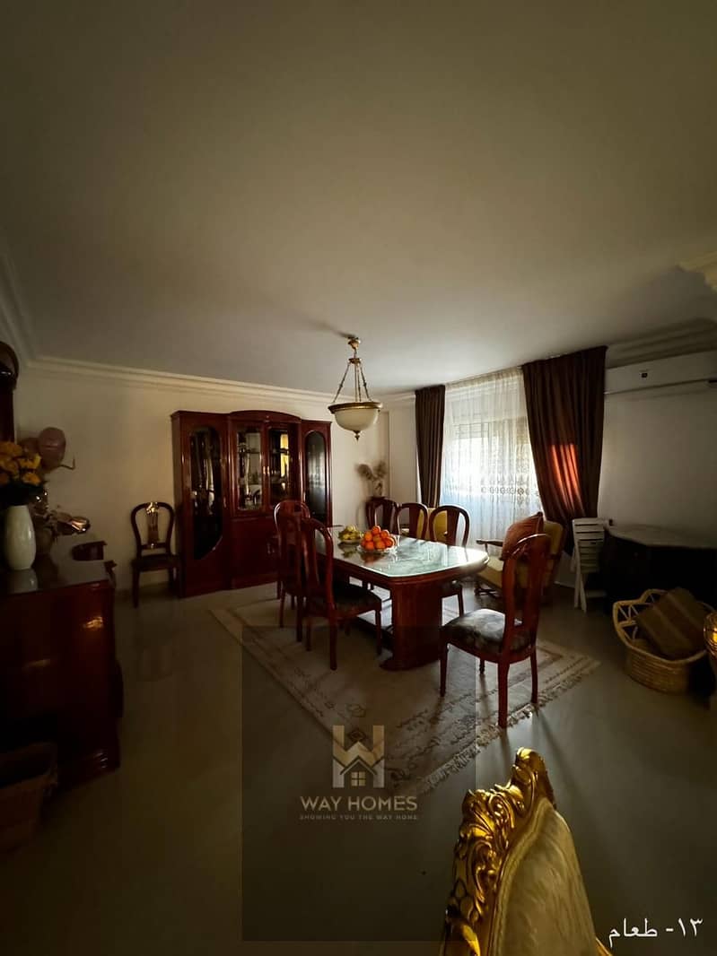 14 WhatsApp Image 2026-01-23 at 13.57. 13. jpeg