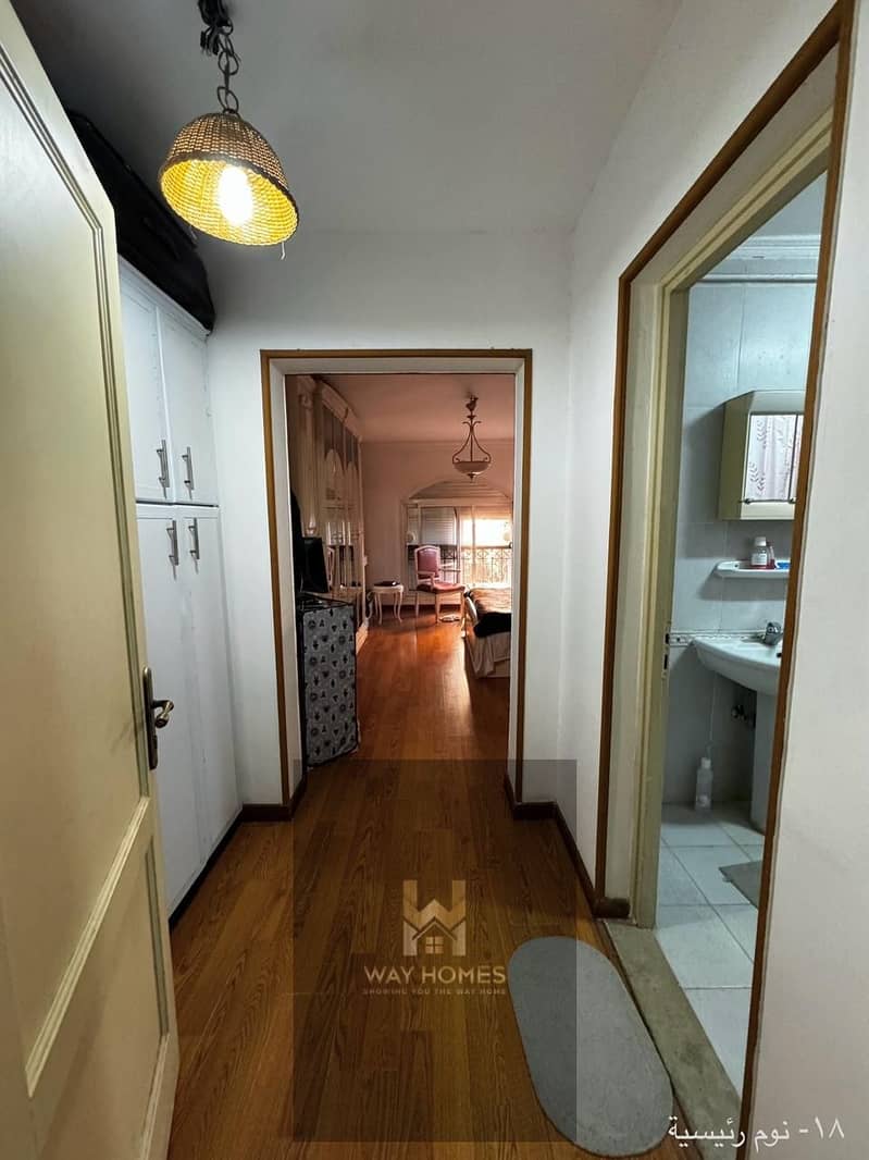 15 WhatsApp Image 2026-01-23 at 13.57. 14 (1). jpeg