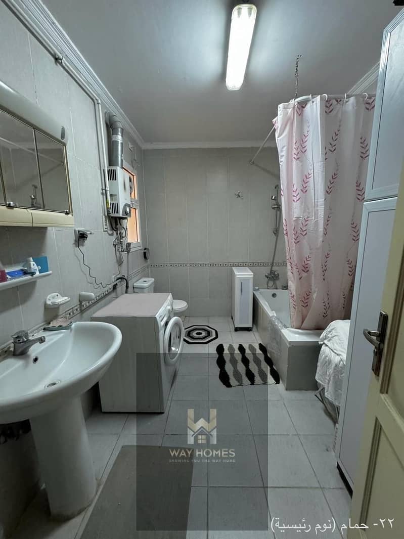 17 WhatsApp Image 2026-01-23 at 13.57. 14 (3). jpeg