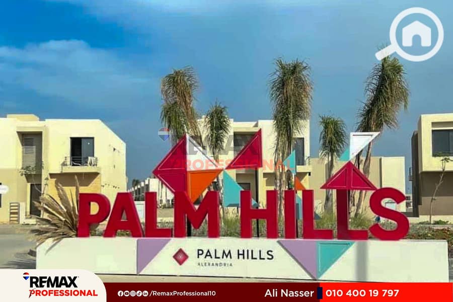 11 WhatsApp Image 2025-02-04 at 3.58. 35 PM. jpg