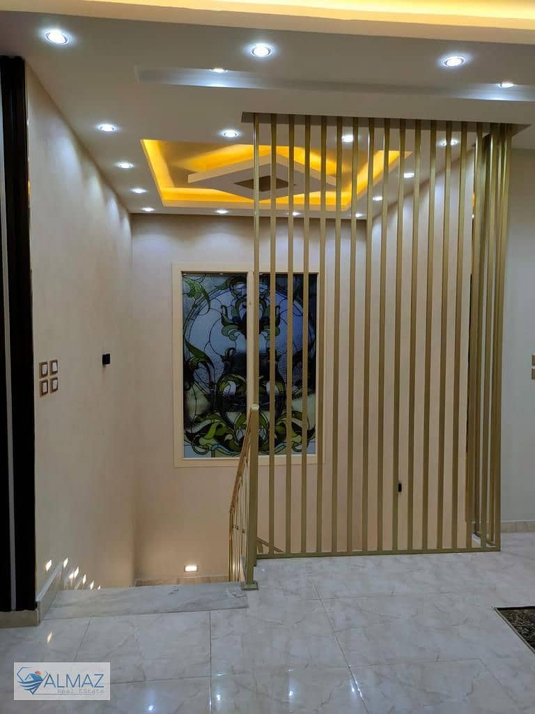 7 WhatsApp Image 2026-01-24 at 12.22. 30 PM. jpeg