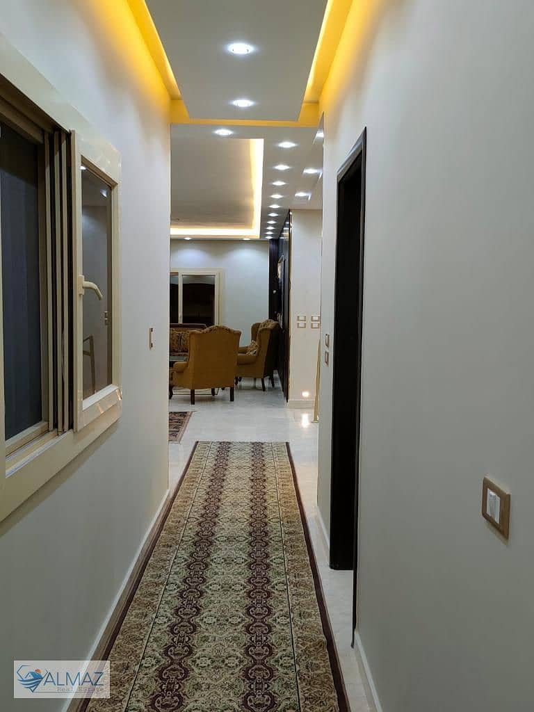 9 WhatsApp Image 2026-01-24 at 12.22. 32 PM. jpeg