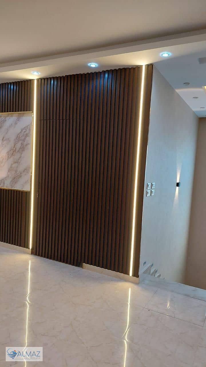 11 WhatsApp Image 2026-01-24 at 12.22. 27 PM (2). jpeg