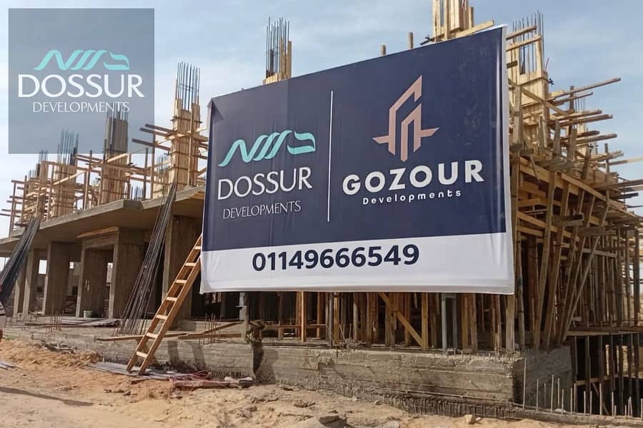 4 WhatsApp Image 2026-01-13 at 11.09. 33 AM. jpeg