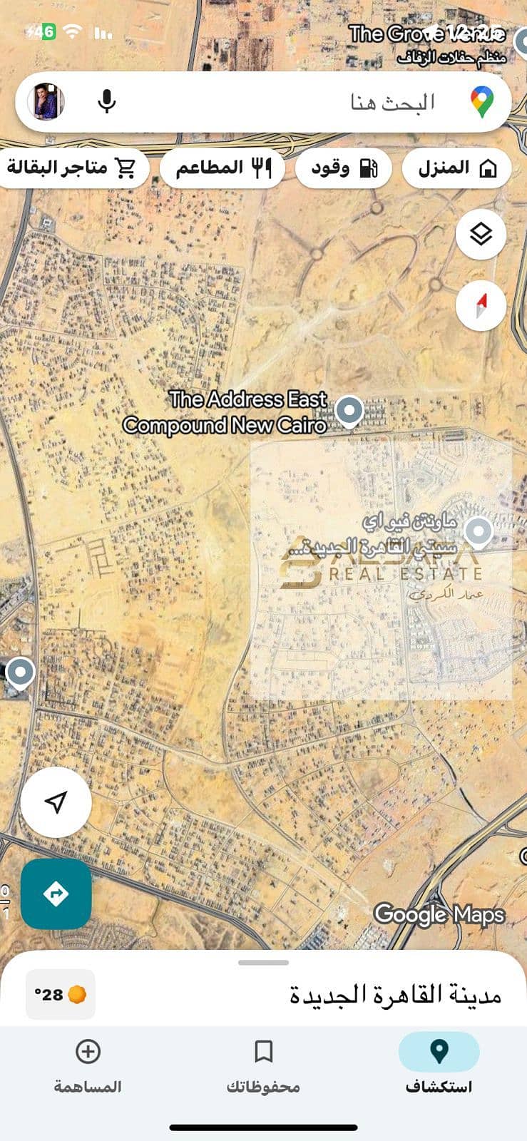 8 WhatsApp Image 2025-09-20 at 12.26. 16 PM. jpeg