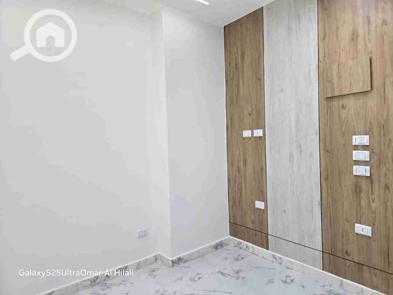 5 IMG_20260124_125032_730. jpg