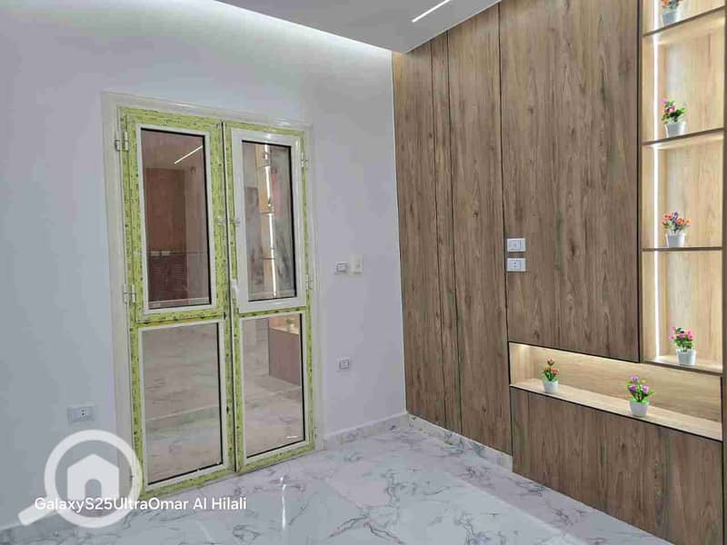 6 IMG_20260124_125032_805. jpg