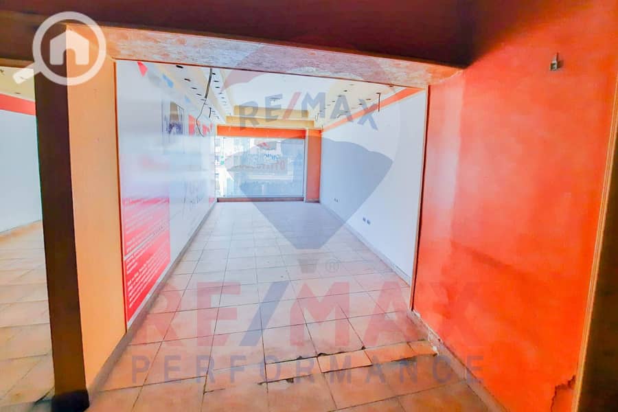 2 WhatsApp Image 2025-07-12 at 11.32. 40 AM (3). JPG