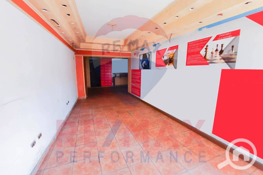 4 WhatsApp Image 2025-07-12 at 11.32. 39 AM (2). JPG