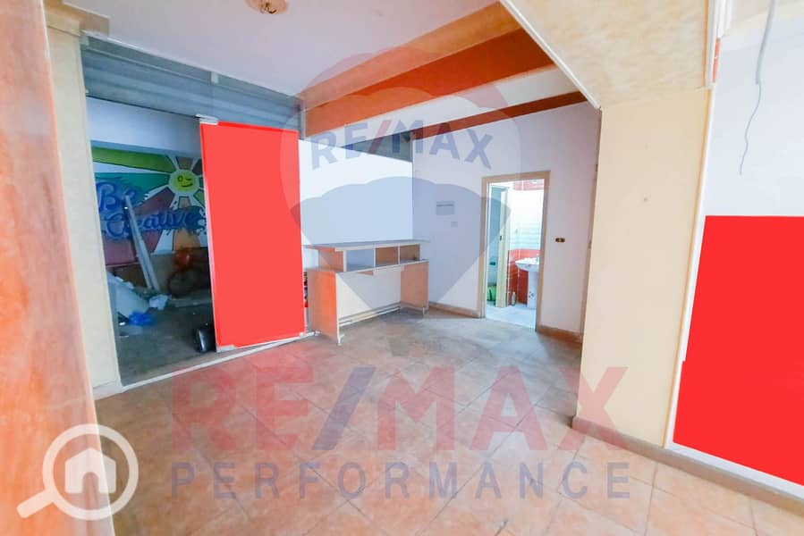 6 WhatsApp Image 2025-07-12 at 11.32. 38 AM (3). JPG