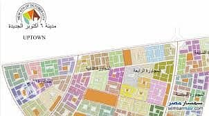 أرض سكنية  للبيع في 6 أكتوبر، الجيزة - images (1) (1). jpg