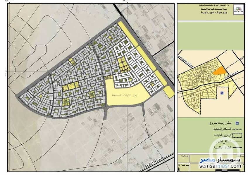 2 realestate_ناصية-صريحة-بالاب-تاون-6-اكتوبر-الجديدة-فقط-1250000ج120220613275334 (1). jpg