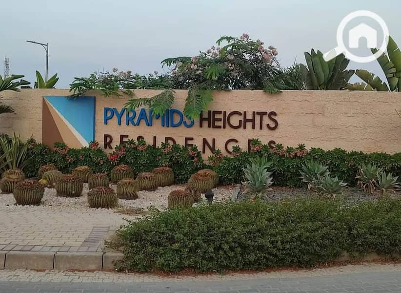 16 WhatsApp Image 2025-03-05 at 1.34. 01 PM (4). jpeg